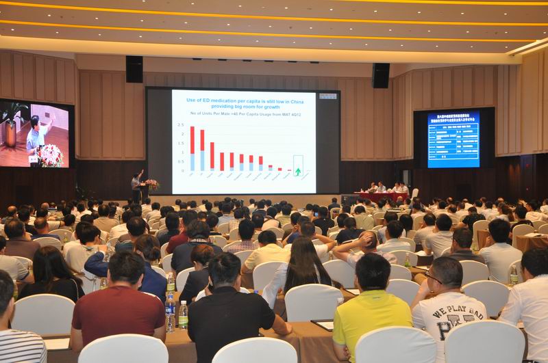 湖南省醫(yī)學(xué)會(huì)男科學(xué)專(zhuān)業(yè)委員會(huì)成功舉辦第八次男科學(xué)術(shù)年會(huì)