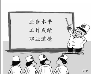 c82c43ee049a0fcec655313b7a3e74ca.jpg c82c43ee049a0fcec655313b7a3e74ca.jpg